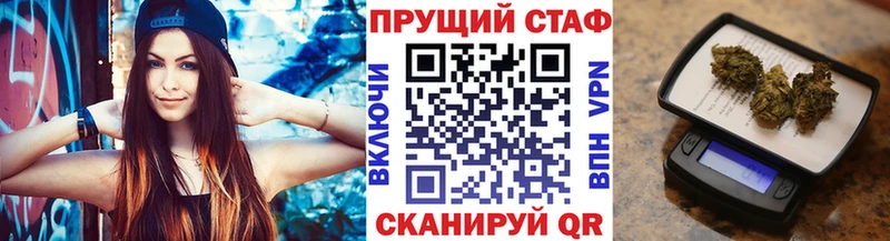АМФЕТАМИН Снежногорск