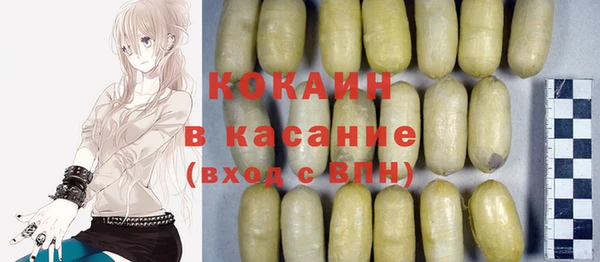 меф VHQ Коряжма