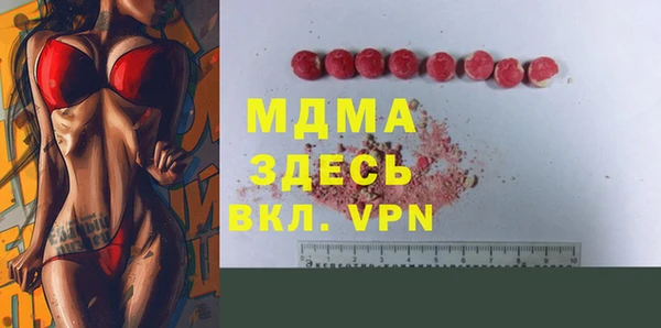 мет Краснотурьинск