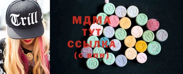 мет Краснотурьинск