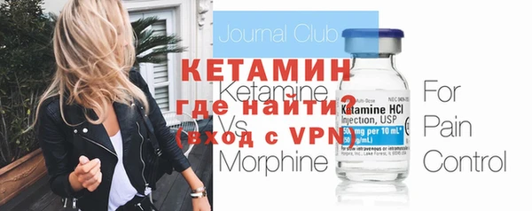 а пвп мука Киренск