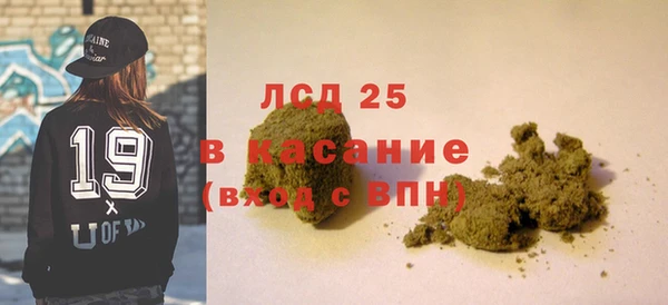 дурь Касимов