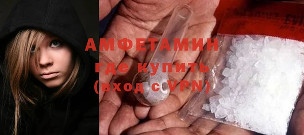 герыч Кукмор