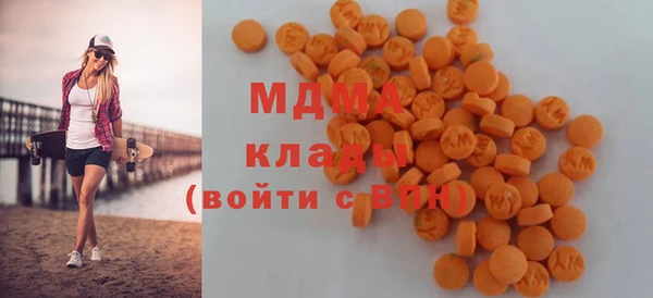 стаф Краснослободск