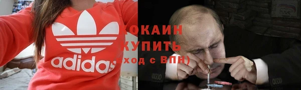 а пвп мука Киренск
