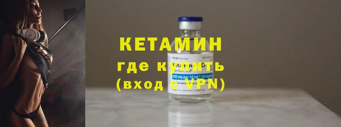 стаф Краснослободск