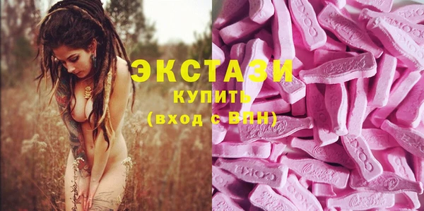 а пвп мука Киренск