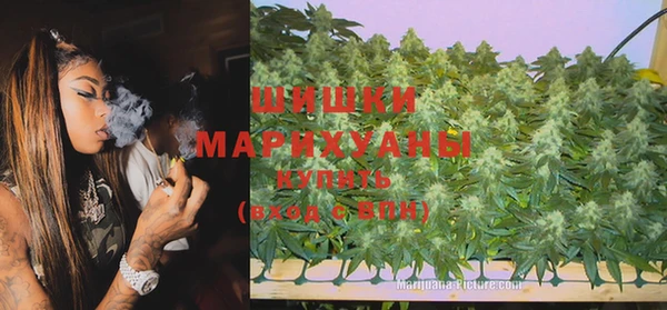 мет Краснотурьинск