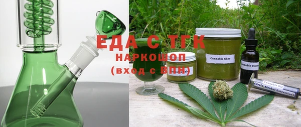 а пвп мука Киренск