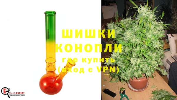 мет Краснотурьинск