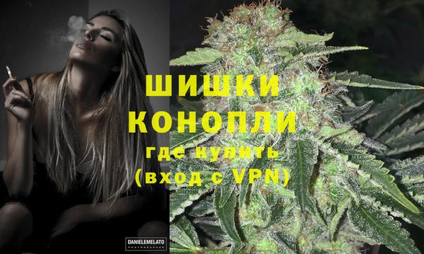 каннабис Костерёво