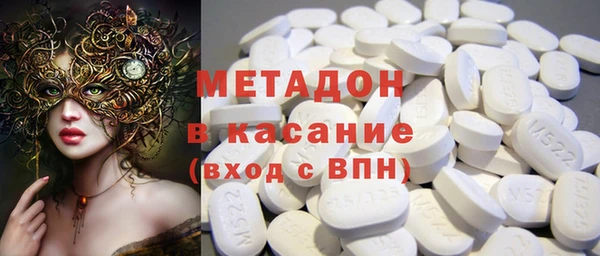герыч Кукмор