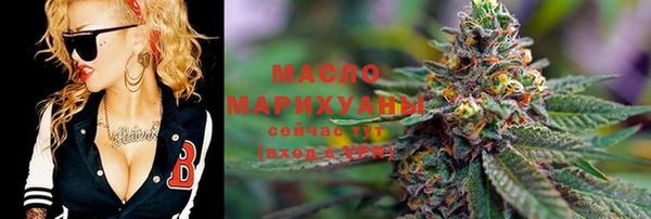 стаф Краснослободск