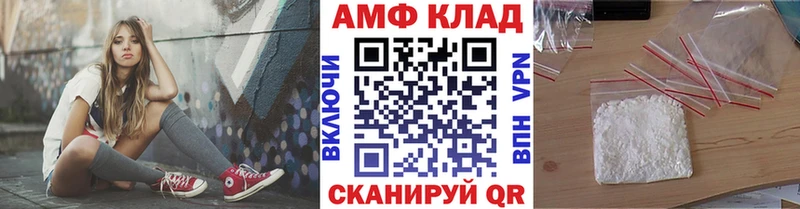 Первитин витя  Снежногорск 