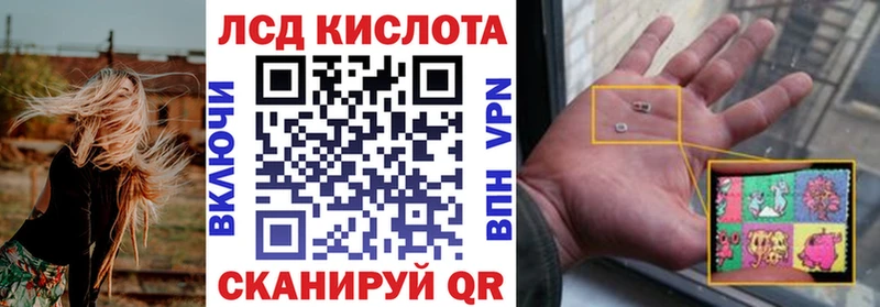 Марки NBOMe 1,5мг цена наркотик OMG ссылка Снежногорск
